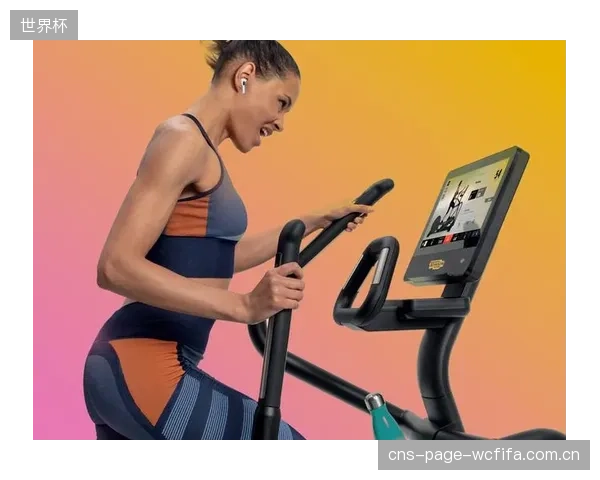 泰诺健（Technogym）的静音革命：米兰设计周展示的PTFE纳米流体改性跑带如何降低健身房的运营能耗与噪音
