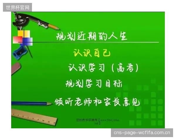 在“赢在当下”的巨大压力面前，有多少俱乐部管理者愿意为需要长期投入的数据基础设施买单？