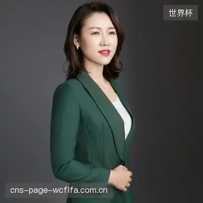 和武凤