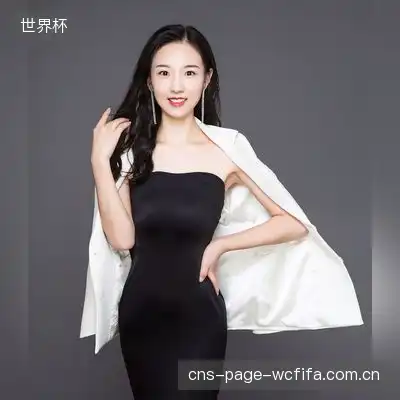 金荻辰
