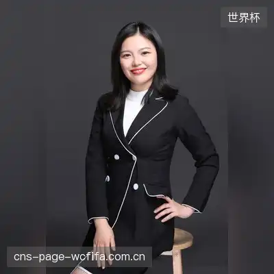 林可儿